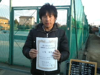 01/04(水) 男子シングルス 初中級 優勝＜桶川グリーンテニスクラブ＞
