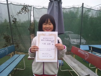 03/04(日) 小学生男女混合シングルス 初級 優勝＜インスピリッツテニスクラブ＞