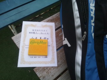 03/08(木) 男子シングルス オープン 優勝＜インスピリッツテニスクラブ＞