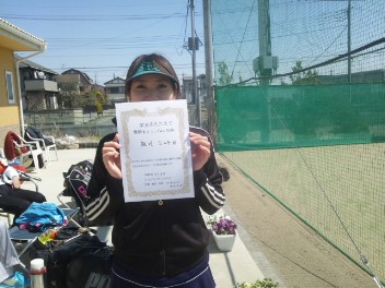 04/08(日) 女子シングルス 初級 優勝＜オールウェイズテニスクラブ＞