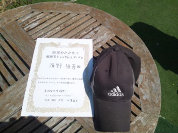 04/24(火) 男子シングルス オープン 優勝＜インスピリッツテニスクラブ＞