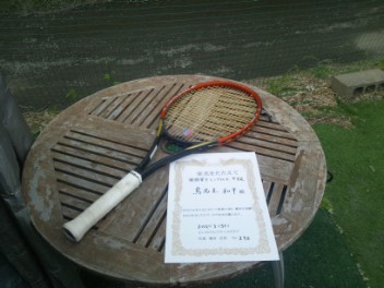 05/31(木) 男子シングルス 中級 優勝＜インスピリッツテニスクラブ＞