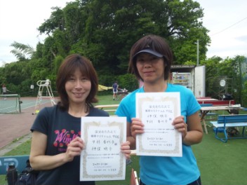 06/20(水) 女子ダブルス 中級 和菓子付 優勝＜インスピリッツテニスクラブ＞