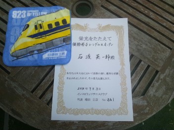 07/03(火) 男子シングルス オープン 優勝＜インスピリッツテニスクラブ＞