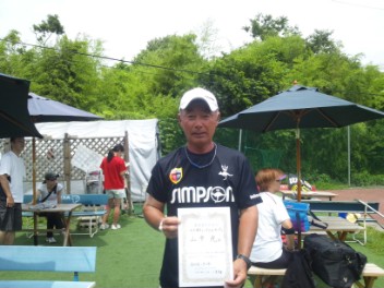 07/13(金) 男子シングルス オープン 優勝＜インスピリッツテニスクラブ＞