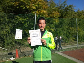 11/20(火) 男子シングルス オープン 優勝＜インスピリッツテニスクラブ＞