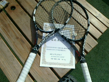 02/05(火) 男子シングルス オープン 優勝＜インスピリッツテニスクラブ＞