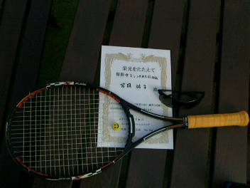 02/05(火) 女子シングルス 超初級 優勝＜インスピリッツテニスクラブ＞