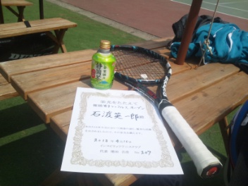 04/10(水) 男子シングルス オープン 優勝＜インスピリッツテニスクラブ＞