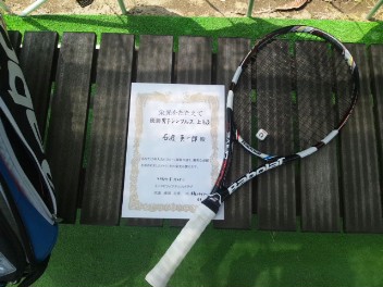 05/25(土) 男子シングルス 上級 優勝＜桶川グリーンテニスクラブ＞
