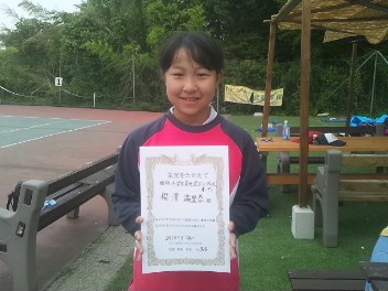 05/26(日) 小学生男女混合シングルス オープン 優勝＜インスピリッツテニスクラブ＞