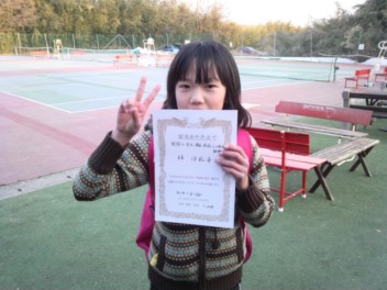 02/23(日) 小学生男女混合シングルス 初中級 優勝＜インスピリッツテニスクラブ＞