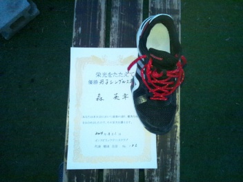 03/06(木) 男子シングルス オープン 優勝＜インスピリッツテニスクラブ＞