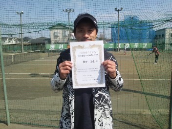 03/09(日) 男子シングルス 上級 優勝＜桶川グリーンテニスクラブ＞