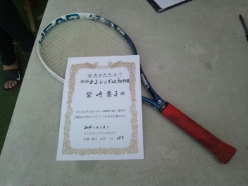 06/03(火) 女子シングルス 初中級 優勝＜インスピリッツテニスクラブ＞