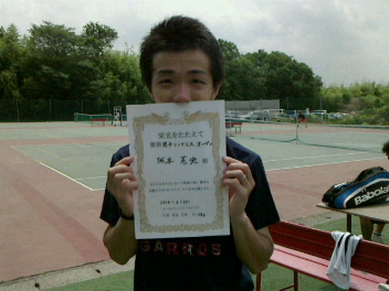 06/25(水) 男子シングルス オープン 優勝＜インスピリッツテニスクラブ＞