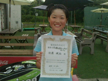 07/27(日) 小学生男女混合シングルス オープン 優勝＜インスピリッツテニスクラブ＞