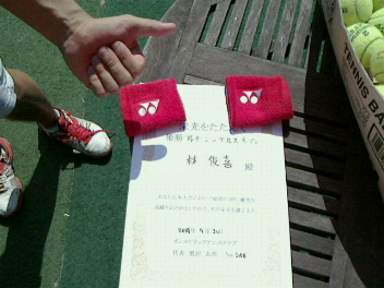 09/30(火) 男子シングルス オープン 優勝＜インスピリッツテニスクラブ＞