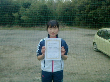 03/05(日) 小学生男女混合シングルス 初級 優勝＜インスピリッツテニスクラブ＞