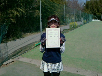 04/04(火) 女子シングルス 超初級 優勝＜インスピリッツテニスクラブ＞