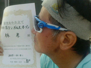 04/04(火) 男子シングルス オープン 優勝＜東大宮テニスクラブ＞