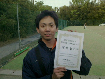 04/25(火) 男子シングルス オープン 優勝＜インスピリッツテニスクラブ＞