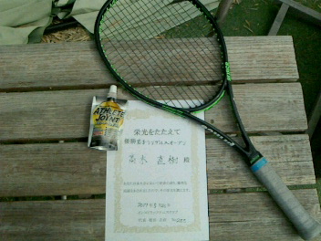05/28(日) 男子シングルス オープン 優勝＜インスピリッツテニスクラブ＞