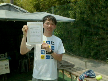 05/31(水) 男子シングルス オープン 優勝＜インスピリッツテニスクラブ＞