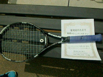 06/06(火) 女子シングルス オープン 優勝＜東大宮テニスクラブ＞