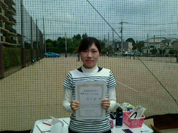 06/27(火) 女子シングルス 初級 優勝＜東大宮テニスクラブ＞