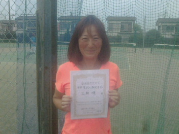 07/24(月) 女子シングルス オープン 優勝＜イケノヤテニススクール＞