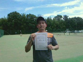 09/01(金) 男子シングルス オープン 優勝＜インスピリッツテニスクラブ＞