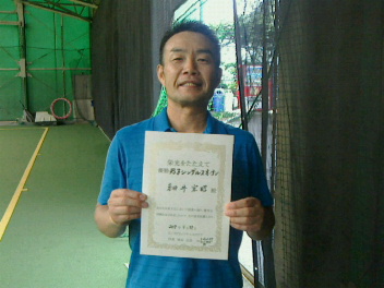 09/28(木) 男子シングルス オープン 優勝＜トマトインドアテニスクラブ＞