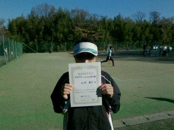 12/06(水) 女子シングルス 初中級 優勝＜インスピリッツテニスクラブ＞