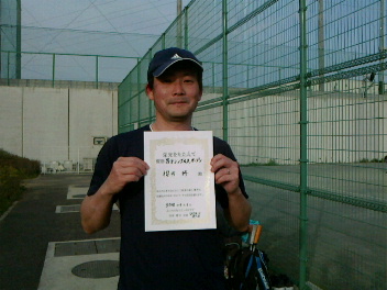 04/01(日) 男子シングルス オープン 優勝＜ファンテニススクールULS＞