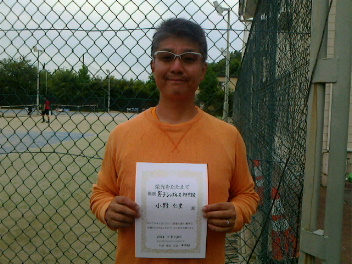 04/30(月) 男子シングルス 初中級 優勝＜エステス・テニスパーク＞