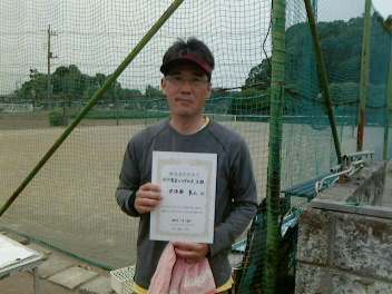 05/26(土) 男子シングルス 上級 優勝＜大熊テニスクラブ＞