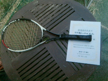 05/29(火) 男子シングルス オープン 優勝＜インスピリッツテニスクラブ＞