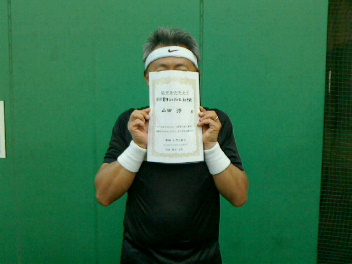 07/25(水) 男子シングルス 初中級 優勝＜トマトインドアテニスクラブ＞