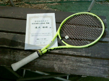 07/27(金) 女子シングルス 中級 優勝＜インスピリッツテニスクラブ＞