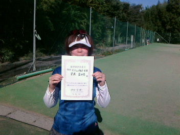 09/28(金) 女子シングルス 中級 優勝＜インスピリッツテニスクラブ＞