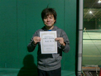 03/05(火) 男子シングルス 中級 優勝＜トマトインドアテニスクラブ＞
