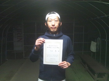 04/28(日) 男子シングルス 中級 優勝＜桶川グリーンテニスクラブ＞