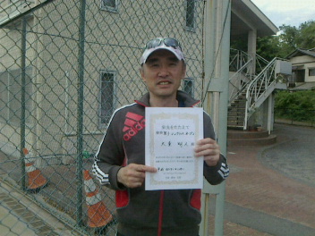 04/29(月) 男子シングルス オープン 優勝＜エステス・テニスパーク＞
