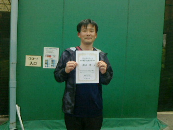 05/02(木) 男子シングルス オープン 優勝＜トマトインドアテニスクラブ＞