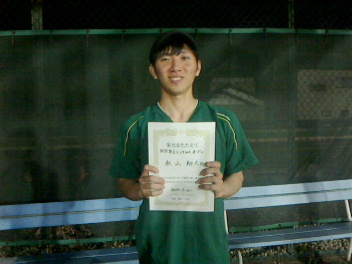 05/04(土) 男子シングルス オープン 優勝＜エステス・テニスパーク＞