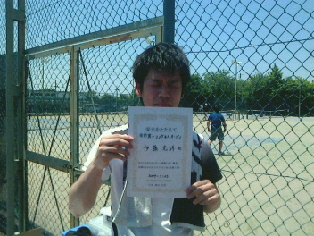 05/25(土) 男子シングルス オープン 優勝＜エステス・テニスパーク＞