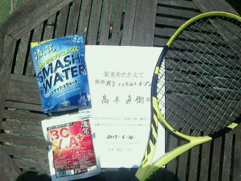 06/26(水) 男子シングルス オープン 優勝＜インスピリッツテニスクラブ＞