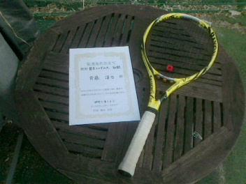 08/01(木) 男子シングルス 初級 優勝＜インスピリッツテニスクラブ＞