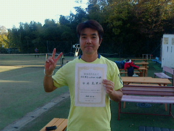 12/04(水) 男子シングルス 中上級 優勝＜インスピリッツテニスクラブ＞